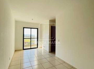 Sala · Apartamento (tipo - padrao) 2 dormitórios/suite, portaria 24 horas, em condomínio fechado