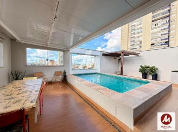 Piscina · Apartamento (cobertura 2 - duplex) 3 dormitórios/suite, cozinha planejada, portaria 24 horas, salão 