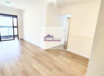 Apartamento · 80m² · 3 Quartos · 1 Vaga · Aluguel de Apartamento 3 Dorms Vila Clementino 80m² - SP
