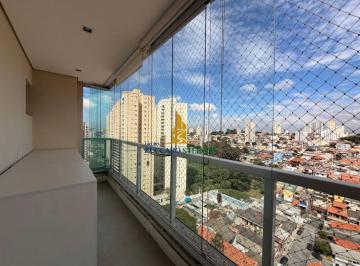 81f16bf206230e21d2c761a366fc8d52827d71d5 · Cobertura à venda, 205 m² por R$ 2.199.999,99 - Vila Progresso - Guarulhos/SP