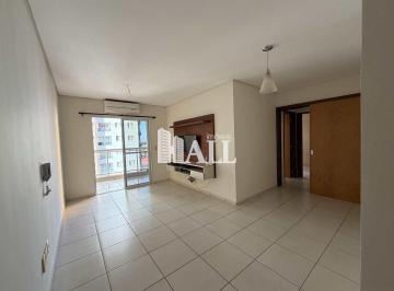 Apartamento · 83m² · 2 Quartos · 2 Vagas · Apartamento, Bom Jardim, São José do Rio Preto