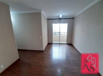 f98b07101a65bfe957141f61e5d30f6dfdac3c35 · Apartamento para Alugar -Centro -Sbc