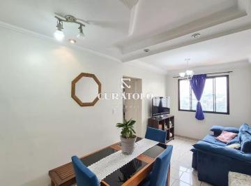 Apartamento · 65m² · 2 Quartos · 1 Vaga · EDIFICIO ACACIA IMPERIAL - Apartamento à venda com 65 m², 2 quartos e vaga, Baeta Neves, São Bernard