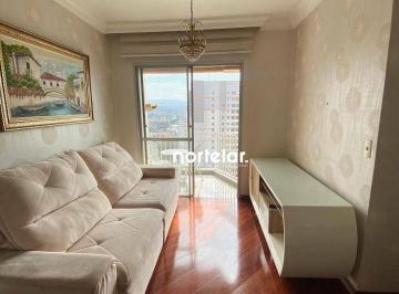 62dd3c3dbfb6ba61141914c03f460990f8bb4857 · Apartamento com 2 dormitórios à venda, 56 m² por R$ 590.000,00 - Freguesia do Ó - São Paulo/SP