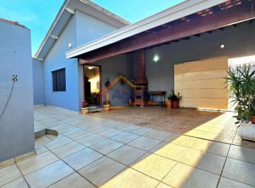 Casa · 116m² · 3 Quartos · 2 Vagas · CASA TÉRREA COM SUÍTE À VENDA NO JARDIM PATRÍCIA - EM MOGI MIRIM/SP