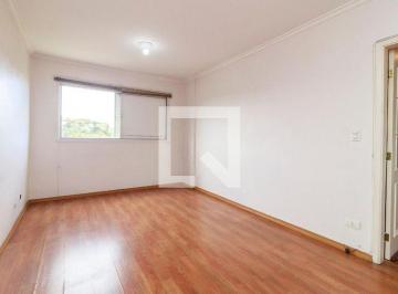 Apartamento · 110m² · 2 Quartos · 1 Vaga · Apartamento à Venda - Santo Amaro , 2 Quartos, 110 m2