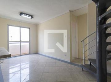 Apartamento de 2 quartos, São Paulo · Apartamento à Venda - Vila Ré, 2 Quartos,  100 m² - São Paulo