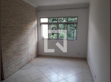 Apartamento · 67m² · 2 Quartos · 1 Vaga · Apartamento à Venda - Campos Elíseos , 2 Quartos,  67 m² - Campinas