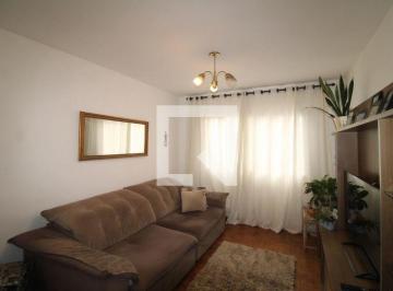 Apartamento · 64m² · 2 Quartos · 1 Vaga · Apartamento à Venda - Santana, 2 Quartos, 64 m² - São Paulo