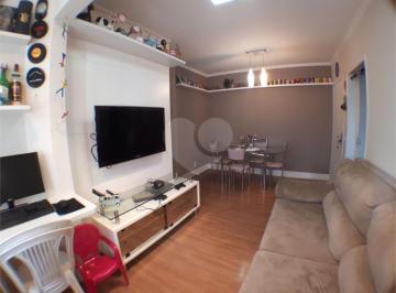 Apartamento · 49m² · 2 Quartos · 1 Vaga · Apartamento com 2 quartos à venda em Barra funda - SP