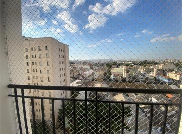 Apartamento · 47m² · 2 Quartos · 1 Vaga · Apartamento com 2 quartos à venda em Luz - SP