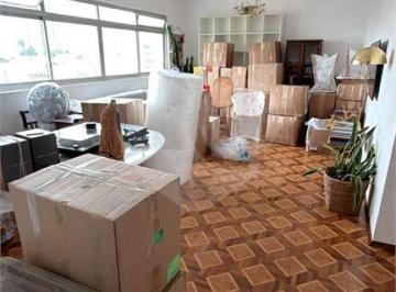 Apartamento · 102m² · 3 Quartos · 2 Vagas · Apartamento com 3 quartos à venda em Água branca - SP