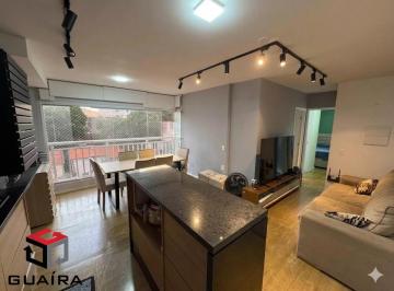 Apartamento · 51m² · 2 Quartos · 1 Vaga · Apartamento à venda 2 quartos 1 suíte 1 vaga Centro - Diadema - SP
