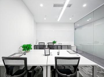 Foto número 1 · Alugue um escritório de grande dimensão para 50 pessoas em Regus Cambui 575 Norte Sul