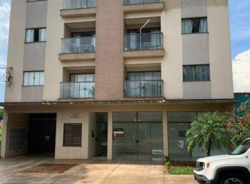 Apartamento · 57m² · 2 Quartos · 1 Vaga · VENDA | Apartamento, com 2 dormitórios em Jardim Coopagro, Toledo