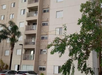 Apartamento · 63m² · 3 Quartos · 1 Vaga · Apartamento com 3 Quartos (1 Suíte) e Área de Lazer Completa à Venda Residencial Irai Suzano