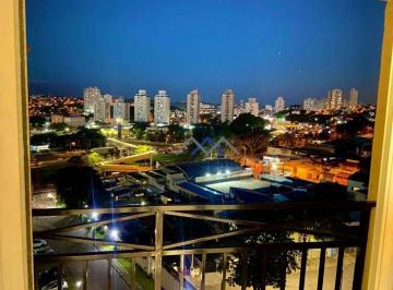 c2dcf2d208d5abbf39594e0244d2edafc6a50a8a · Apartamento Residencial / Vila Nova Esperia