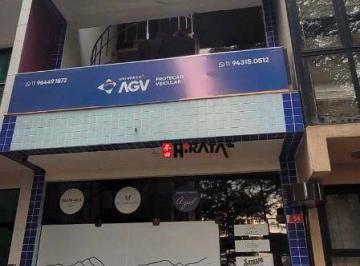 6cb254d287d5c3ef4772dfa4fddb2d949eb2e608 · Sobrado triplex comercial, 147 m2 em Centro Comercial em Alphaville.