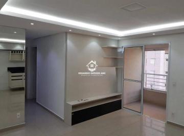Apartamento · 65m² · 2 Quartos · Apartamento (Apartamento Padrão) para Venda, 2 dorm(s), 1 suite(s), 1 vaga(s), 65 m²