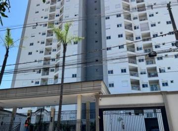 Apartamento · 70m² · 3 Quartos · 2 Vagas · Apartamento à venda em Piracicaba, Água Branca, com 3 quartos, com 70 m², Ed. Villa Serena