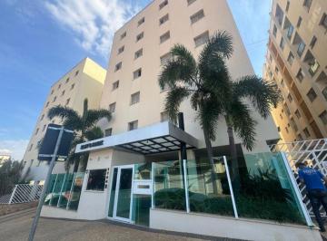 Apartamento · 74m² · 2 Quartos · 1 Vaga · Apartamento à venda em Piracicaba, Jardim Elite, com 2 quartos, com 74.16 m²