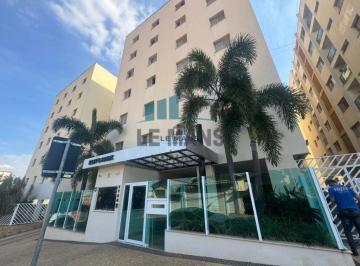 Apartamento · 74m² · 2 Quartos · 1 Vaga · Apartamento à venda em Piracicaba, Nova América, com 2 quartos, com 74.16 m², Condomínio Elit S Park
