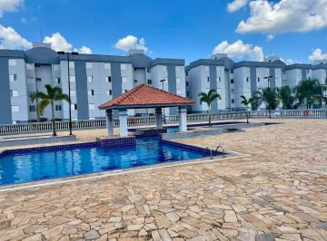 Apartamento · 54m² · 2 Quartos · Apartamento à venda em Piracicaba, Dois Córregos, com 2 quartos, com 54 m², Edifício Del Giardino I