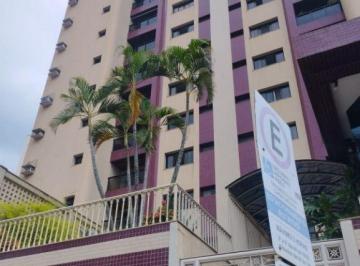 Apartamento · 127m² · 3 Quartos · 1 Vaga · Apartamento à venda em Piracicaba, Centro, com 3 quartos, com 127.08 m², Condomínio Edifício Onix