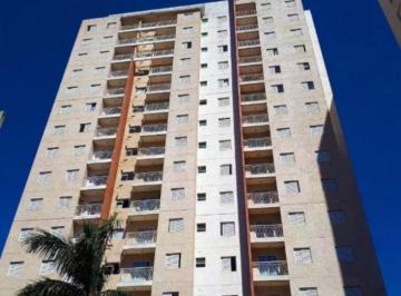 Apartamento · 79m² · 2 Quartos · 1 Vaga · Apartamento à venda em Piracicaba, Conceição, com 2 quartos, com 79.04 m²