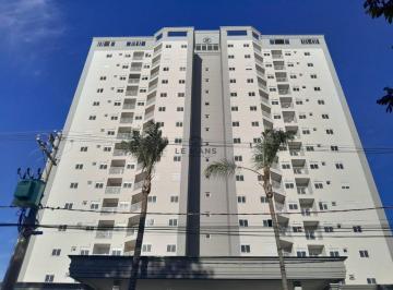 Apartamento · 70m² · 3 Quartos · 2 Vagas · Apartamento à venda em Piracicaba, Água Branca, com 3 quartos, com 70 m², Ed. Villa Serena
