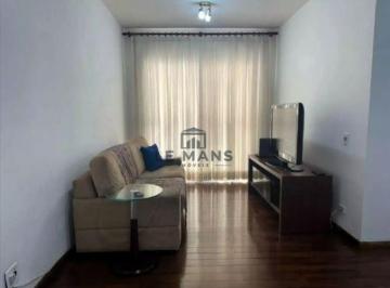 Apartamento · 74m² · 3 Quartos · 1 Vaga · Apartamento à venda em Piracicaba, Nova América, com 3 quartos, com 74 m²