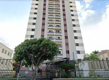 Apartamento · 86m² · 3 Quartos · 2 Vagas · Apartamento à venda em Piracicaba, Alto, com 3 quartos, com 86 m², Edifício Atlanta