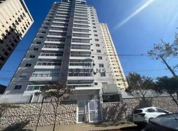 Apartamento · 164m² · 3 Quartos · 2 Vagas · Apartamento à venda em Piracicaba, Centro, com 3 suítes, com 164 m², Edifício Residencial Floriano