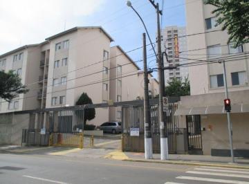 Apartamento · 56m² · 2 Quartos · 1 Vaga · Apartamento à venda em Piracicaba, Paulicéia, com 2 quartos, com 56 m², Edificio Nações Unidas