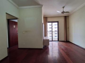 Apartamento · 64m² · 3 Quartos · 1 Vaga · Apartamento à venda em Piracicaba, Alto, com 3 quartos, com 64 m², Edifício Saint Charles