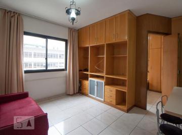 Apartamento · 55m² · 1 Quarto · 1 Vaga · Apartamento à Venda - Santa Cecília, 1 Quarto, 55 m2