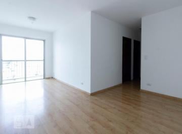 Apartamento · 60m² · 2 Quartos · 1 Vaga · Apartamento à Venda - Santana, 2 Quartos, 60 m2