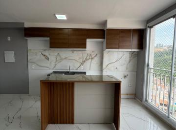 Apartamento de 2 quartos, Cajamar · APARTAMENTO PARA LOCAÇÃO NO GRAN VISTA CALIFÓRNIA - POLVILHO - SP