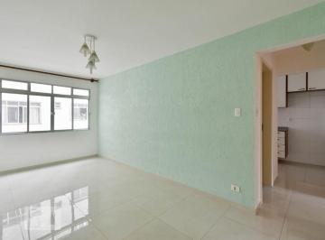 Apartamento · 65m² · 2 Quartos · 1 Vaga · Apartamento à Venda - Santa Cecília, 2 Quartos, 65 m2