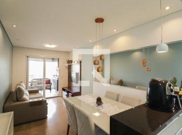 Apartamento · 57m² · 2 Quartos · 1 Vaga · Apartamento à Venda - Santana, 2 Quartos, 57 m2