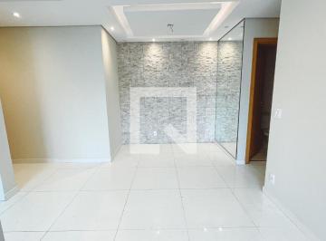 Apartamento · 59m² · 2 Quartos · 1 Vaga · Apartamento à Venda - Santana, 2 Quartos,  59 m2