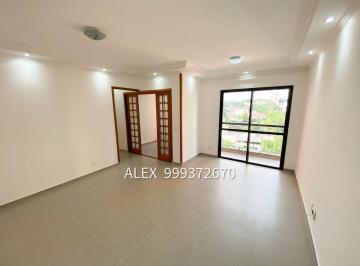 Apartamento de 3 quartos, São Paulo · APARTAMENTO 3 DORMS - 1 SUÍTE - CLOSET - MORUMBI - PORTAL DO MORUMBI
