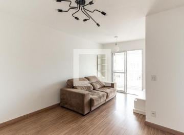 Apartamento Venda 59m² de 2 quartos · Apartamento à Venda - Santa Cecília, 2 Quartos, 59 m2
