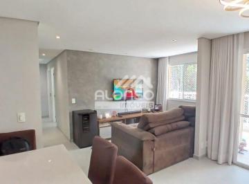 Apartamento de 3 quartos, São Paulo · Apartamento para LOCAÇÃO com 2 Suítes, Varanda Gourmet em condomínio Clube