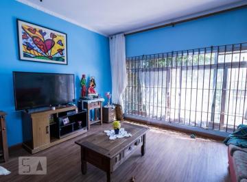 Casa · 184m² · 3 Quartos · 4 Vagas · Casa à Venda - Vila Carrão, 3 Quartos, 184 m2
