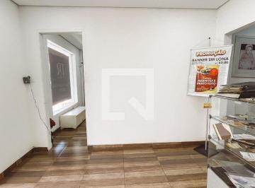 Casa · 260m² · 2 Quartos · 3 Vagas · Casa à Venda - Mandaqui, 2 Quartos,  260 m2