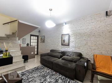 Casa · 300m² · 2 Quartos · 1 Vaga · Casa à Venda - Vila Matilde, 2 Quartos, 300 m2