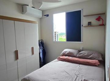 Apartamento de 2 quartos, Cuiabá · Condominio Chapada dos Sabiás