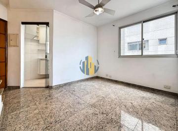 Apartamento de 2 quartos, São Paulo · COBERTURA DUPLEX AO LADO DO SHOPPING