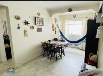 Apartamento · 68m² · 2 Quartos · 1 Vaga · Apartamento 2 dorms em Cidade Ocian - Praia Grande, SP